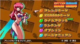 天龙八部私服元素字段。